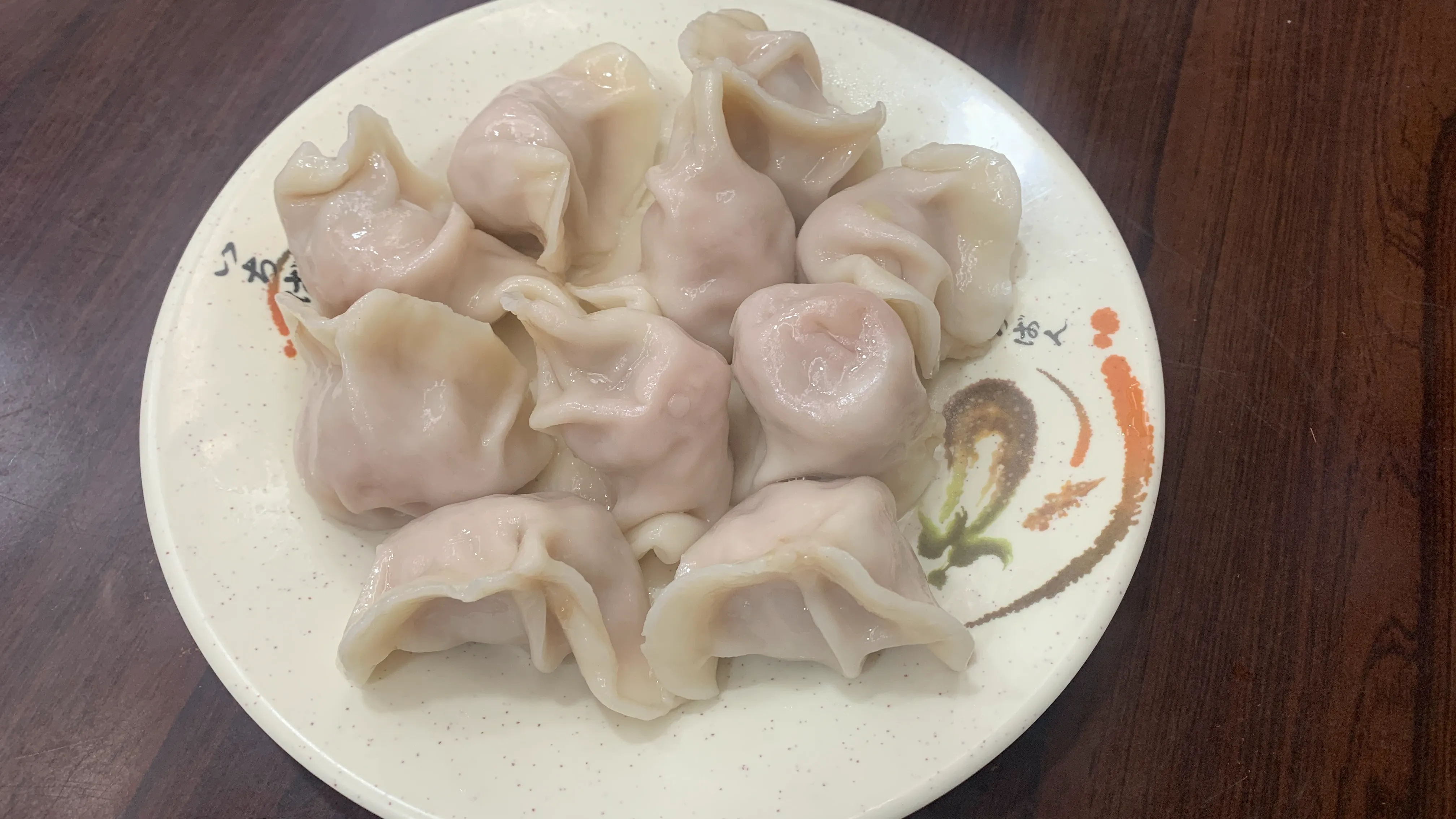 Steamed Beef Dumplings in Taipei